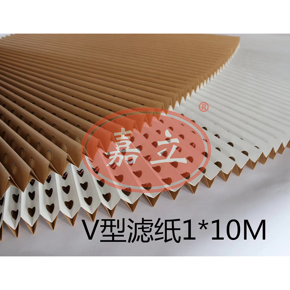 金华V型油漆过滤纸